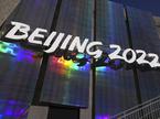 Peking 2022