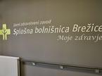 Splošna bolnišnica Brežice