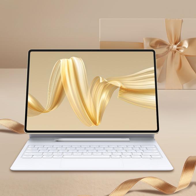 Huawei_PS_box_xmass_clean_1x16_Huawei_xMass_Tablet__1x1 Large | Foto: Huawei