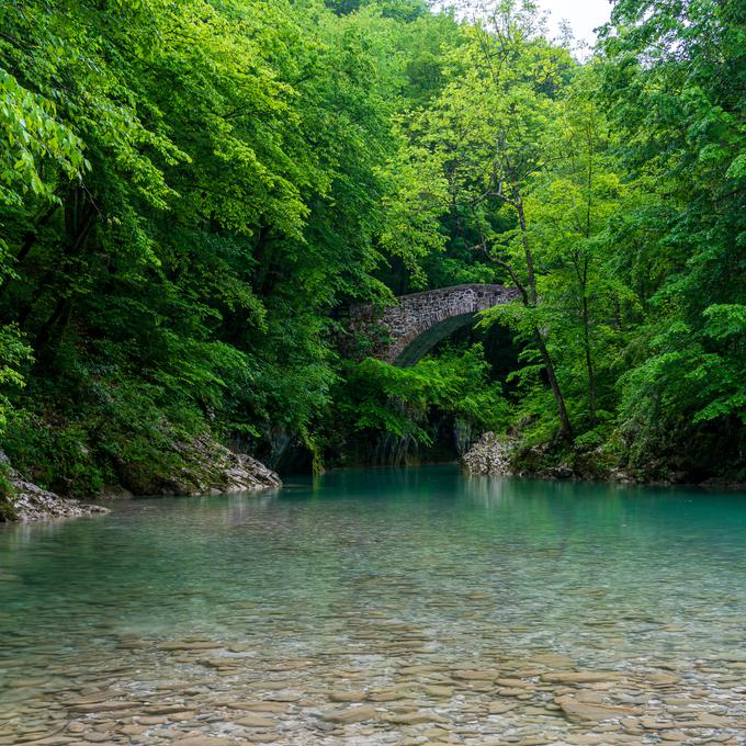 Nadiža | Foto: Getty Images