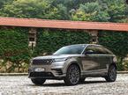 Range Rover Velar