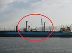 Rotor, Maersk, tanker