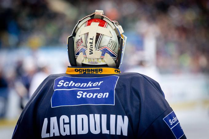 Artjom Zagidulin se je vrnil v Metallurg, pri katerem ima Mohorič skorajda proste roke, ko je govor o vratarskih okrepitvah. | Foto: Guliverimage/Vladimir Fedorenko