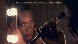 Grace Jones