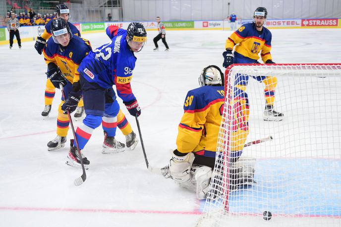 SP div.I, skupina A: Romunija - Južna Koreja | Južna Koreja je prišla do prvih treh točk na SP v Ljubljani. | Foto Martin Metelko/HZS