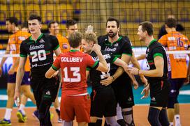 ACH Volley Lokomotiv Novosibirsk