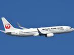 Letalo, Japonska, Japan Airlines