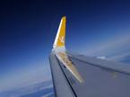 Pegasus Airlines