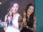 Michelle Yeoh