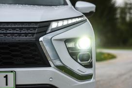 Mitusbishi eclipse cross