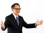 Akio Toyoda