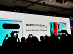 Huawei P30