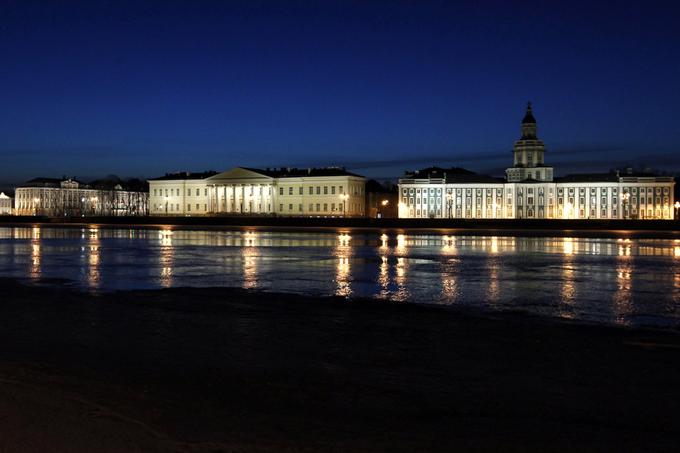 Univerza Sankt Peterburg | Foto: Reuters