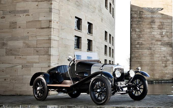 Aston martin coal scuttle | Foto: Aston Martin