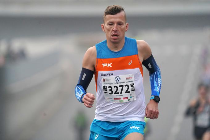 Čas Primoža Kobeta 2:17:37 je po podatkih uradne spletne strani zadoščal za 86. mesto. | Foto: www.alesfevzer.com