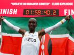 Eliud Kipchoge