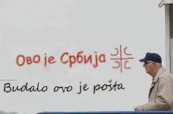 To je Srbija: v enem dnevu do dovoljenja za slovensko banko