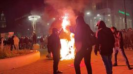 Rotterdam protesti izgredi