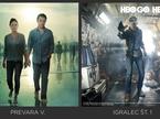 Avgust na HBO