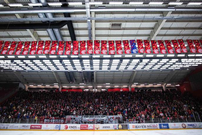 HDD Jesenice navijači | Jeseničani bodo v petek odigrali prvo pripravljalno tekmo. | Foto Peter Podobnik/Sportida