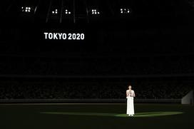 Tokio 2021, olimpijske igre