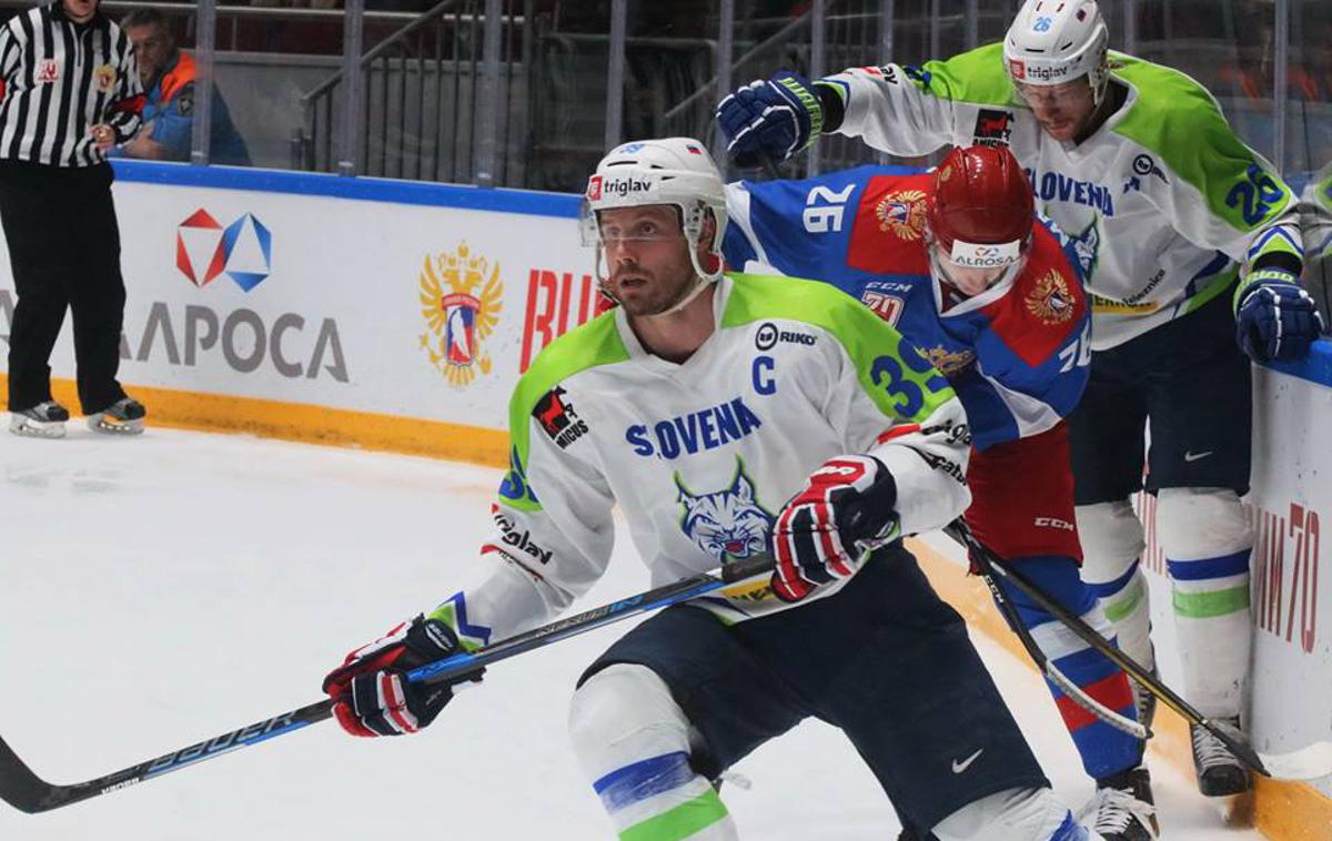 slovenska hokejska reprezentanca Rusija U25 | Foto Hokejska zveza Slovenije