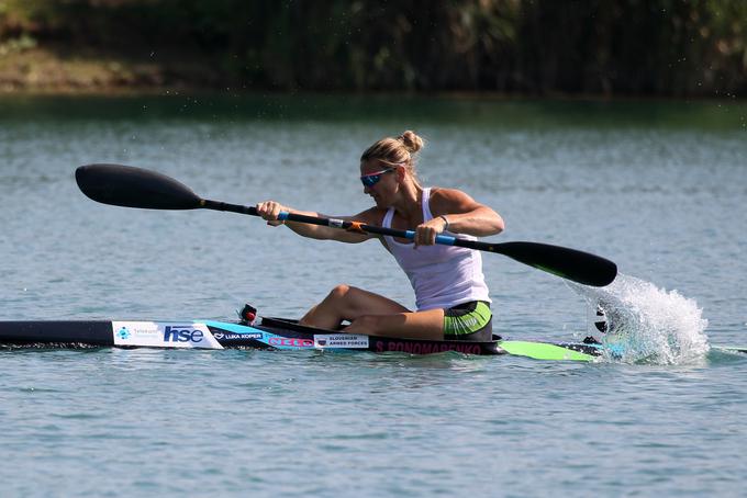 Špela Ponomarenko Janić | Foto: Nina Jelenc