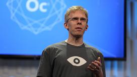 John Carmack