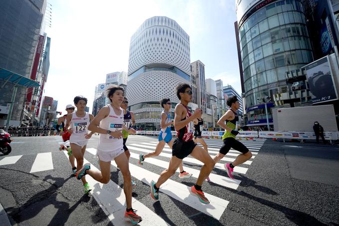 tokijski maraton tokio | Foto: Getty Images