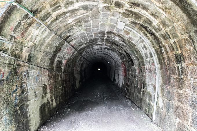 Isegami Tunnel, tunel Isegami | Foto: Shutterstock