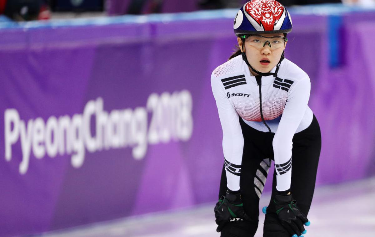 Shim Suk-hee | Foto Gulliver/Getty Images