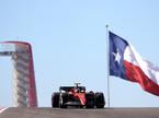 Austin Carlos Sainz Ferrari