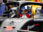 Džeda Max Verstappen Red Bull