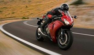 Honda CBR 1000 RR fireblade