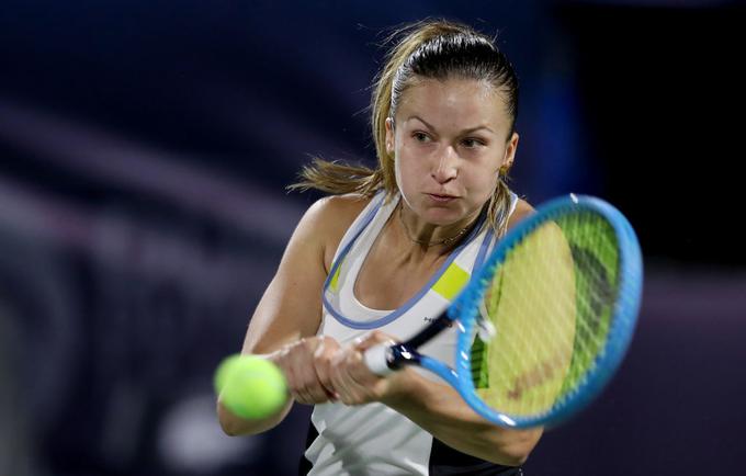 Dalila Jakupovič bo dvoboj dokončala v torek. | Foto: Gulliver/Getty Images