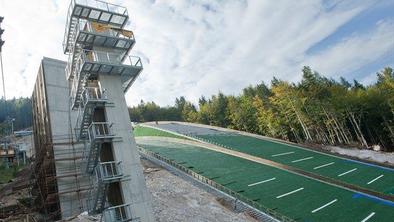 Prenovljena Planica in Peterka vabita v nedeljo v Planico