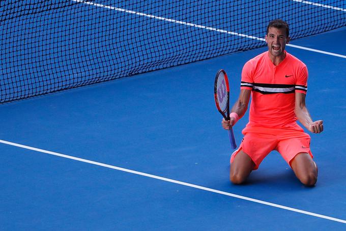 Grigor Dimitrov se je že uvrstil v osmino finala. | Foto: Guliverimage/Getty Images