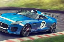 Jaguar: Project 7 kot spomin na sedem zmag v Le Mansu