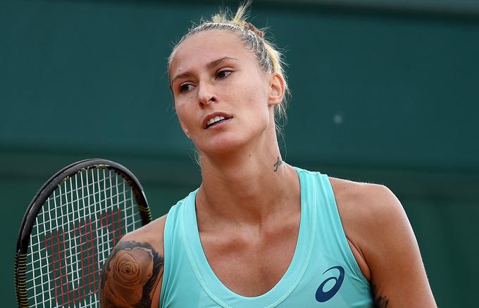 Polona Hercog prihodnji teden še ne bo mogla pomagati slovenski izbrani vrsti. | Foto: Guliverimage/Getty Images