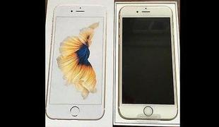 Ne nasedajte nagradni igri za iPhone 6S, ki ga na Facebooku ponuja Apple shop BTC