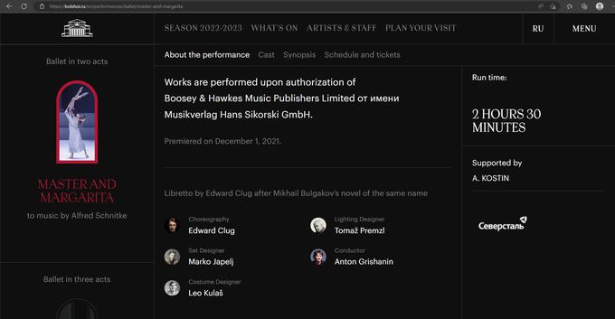 Moskovski Bolšoj teater je na svoji spletni strani objavil, da si bo maja mogoče ogledati balet Mojster in Margareta v koreografiji umetniškega direktorja Baleta Slovenskega narodnega gledališča v Mariboru Edwarda Cluga. | Foto: Siol.net/ A. P. K.