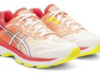 Asics GT-2000 7 SHINE, ženski Intersport