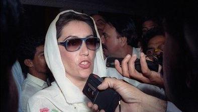 Benazir Buto - ikona pakistanske demokracije