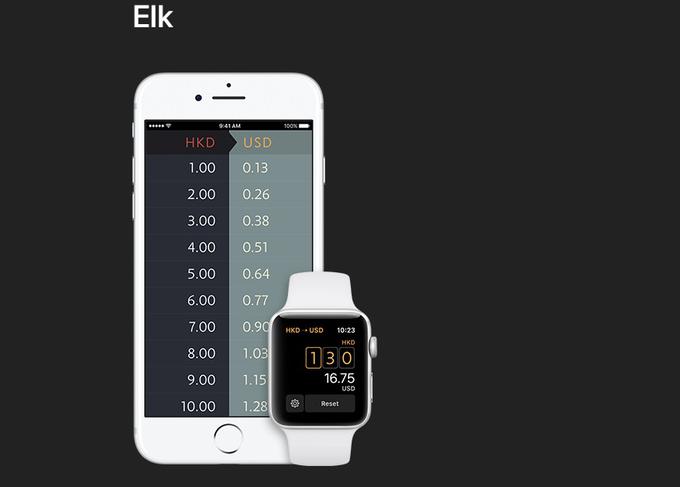 Elk | Foto: Apple