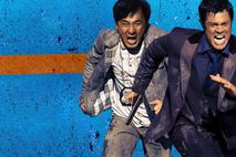 Skiptrace