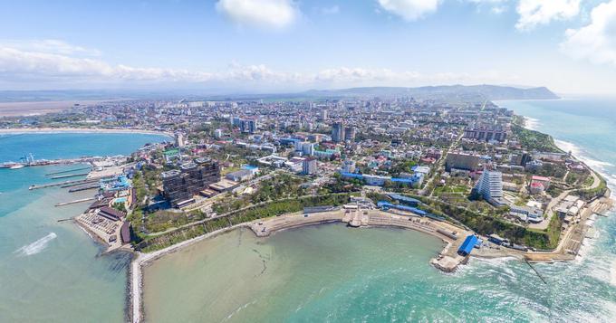 Anapa.  |  Foto: Google Maps | Foto: 