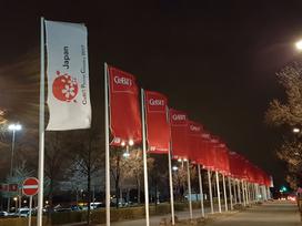 Cebit