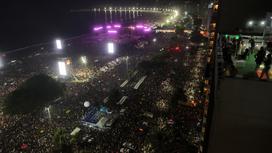 Madonna, Rio de Janeiro