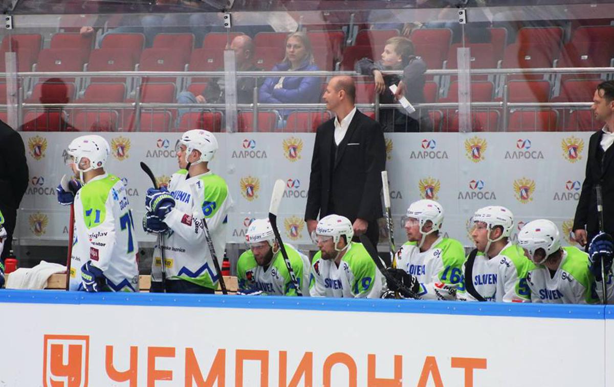 slovenska hokejska reprezentanca Norveška U25 | Foto Hokejska zveza Slovenije