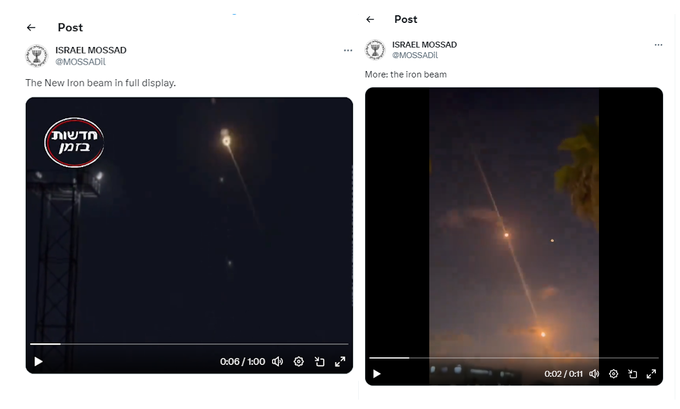 Najbolj viralni objavi o domnevni uporabi sistema Železni žarek sta na profilu Israel Mossad, ki je kasneje sicer objavil popravek, da sistem po navedbah IDF še ni operativen, a ju ni izbrisal, saj mu prinašata ogromno prometa. Kdo je v ozadju, ni znano, so se pa na Twitterju pojavila opozorila, da ne gre za uradni profil izraelske obveščevalne službe Mossad, temveč za posnemovalca. | Foto: Twitter / Posnetek zaslona